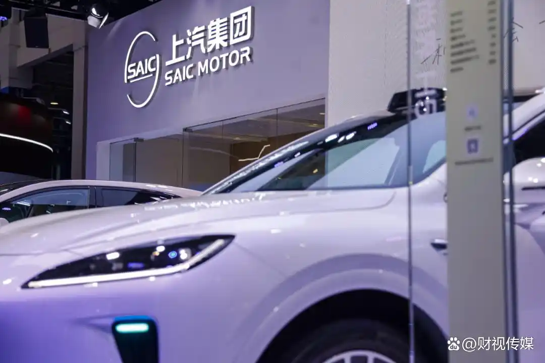 上汽三季度净利润同比增长644.88%，凭什么？