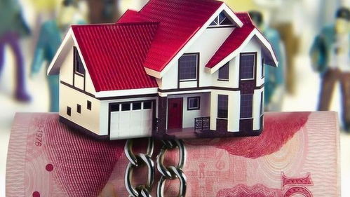 低价银行直供房激增 直供房产价格低于市场价25%